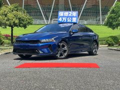 Kia K5 270T CVVD Luxury Edition - фото 1