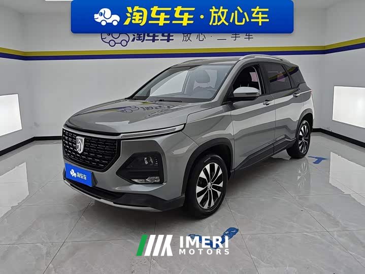 Baojun 530 Anniversary Edition 1.5T CVTLuxury Version 5 - автомобиль из Китая