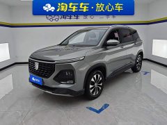 Baojun 530 Anniversary Edition 1.5T CVTLuxury Version 5 - фото 1