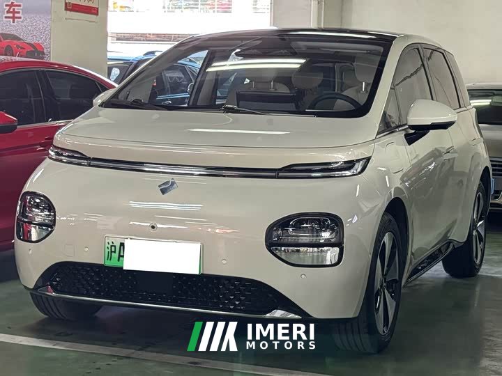 Baojun 460 Pro
