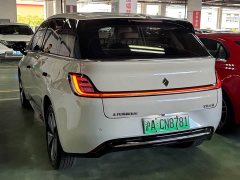 Baojun 460 Pro - фото 9