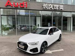 Audi A4L 2 million Yuexiang version 40 TFSI luxury and dynamic - фото 1