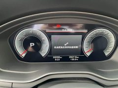 Audi A4L 2 million Yuexiang version 40 TFSI luxury and dynamic - фото 7