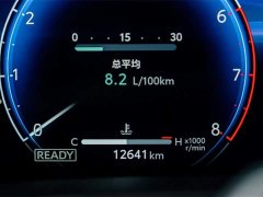 Alfa Romeo Alfa 2024 Dual Engine 2.5L Premium Edition - фото 10