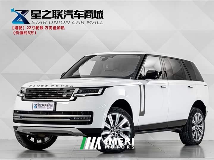 Land Rover Range Rover 3.0 L6 400PS Extended Edition