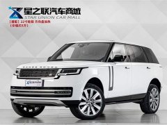 Land Rover Range Rover 3.0 L6 400PS Extended Edition - фото 1