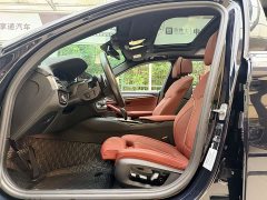 BMW 5 Series Facelift Three 530Li Exclusive M Sports Package - фото 16