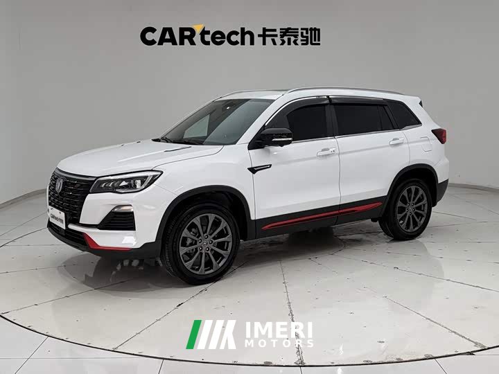 Changan CS75 Edition 1.5T DCTPremium Version - автомобиль из Китая
