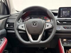 Changan CS75 Edition 1.5T DCTPremium Version - фото 14