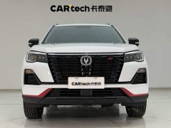 Changan CS75 Edition 1.5T DCTPremium Version - фото 3