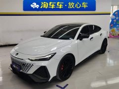 Changan UNI-V 2.0T Edition - фото 1