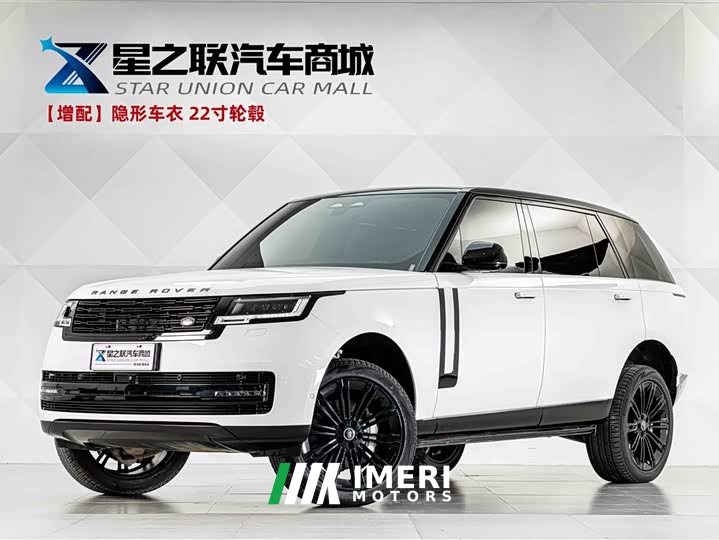 Land Rover Range Rover 3.0 L6 400PS Extended Edition, seven seats - автомобиль из Китая