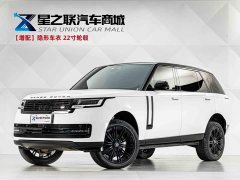 Land Rover Range Rover 3.0 L6 400PS Extended Edition, seven seats - фото 1
