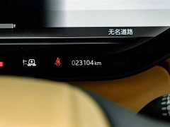 Land Rover Range Rover 3.0 L6 400PS Extended Edition, seven seats - фото 10