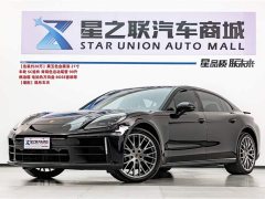 Porsche Panamera 4 Executive 2.9T - фото 1