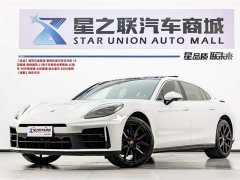 Porsche 2024 Porsche Panamera 4 Executive 2.9T - фото 1