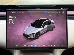 Xiaomi YU7 Long Range Edition - фото 13
