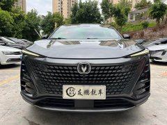 Changan UNI-T 1.5T Premium Version - фото 2