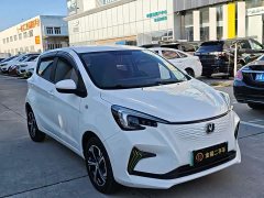 Changan E-Star Edition (31.18kWh) - фото 4