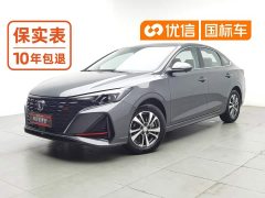 PLUS NE 1.4T GDI DCT Edition - фото 1