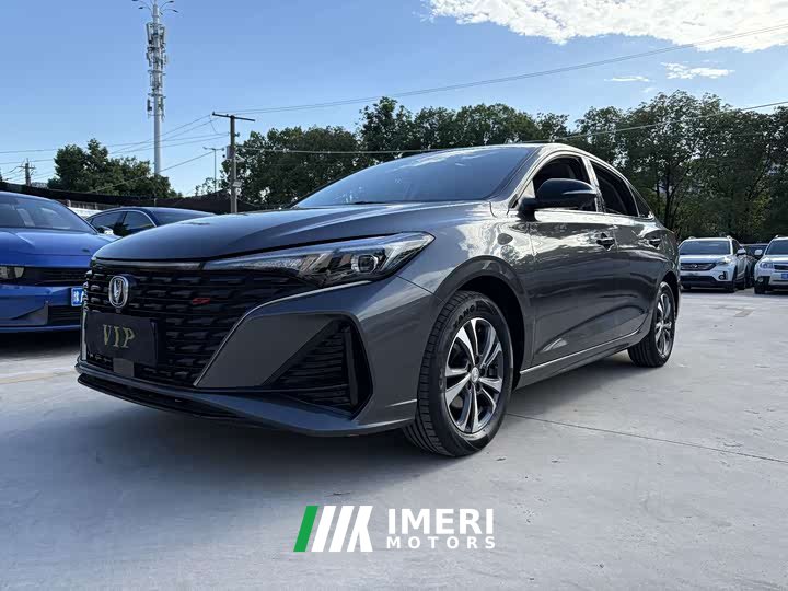 PLUS NE 1.4T GDI DCT Edition