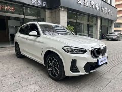 BMW X3 2023 xDrive25i M Sports Package - фото 10