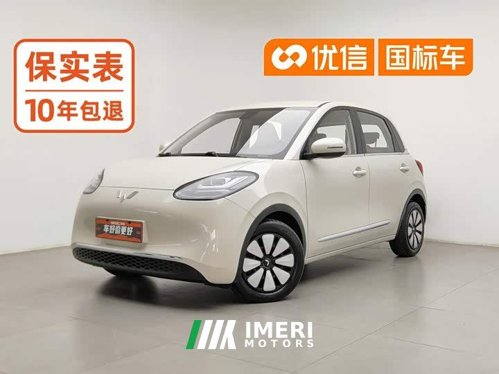 Wuling 203km - автомобиль из Китая