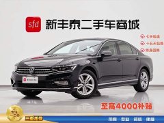 Volkswagen 200Anniversary Edition 280TSI DSG Version - фото 1