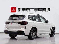 BMW X3 xDrive30i Version M - фото 5