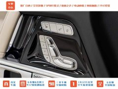 Mercedes-Benz G 350 - фото 10