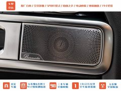 Mercedes-Benz G 350 - фото 11