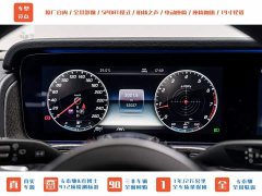 Mercedes-Benz G 350 - фото 15