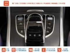Mercedes-Benz G 350 - фото 19