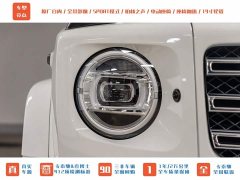 Mercedes-Benz G 350 - фото 3