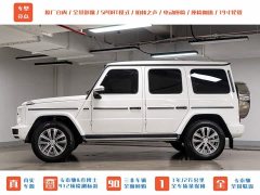 Mercedes-Benz G 350 - фото 4