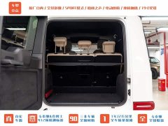 Mercedes-Benz G 350 - фото 7