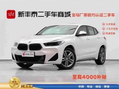 BMW X2 sDrive25i M - фото 1