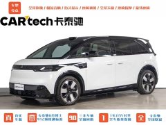 Zeekr MIX Smart Drive Edition - фото 1