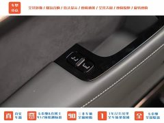 Zeekr MIX Smart Drive Edition - фото 10
