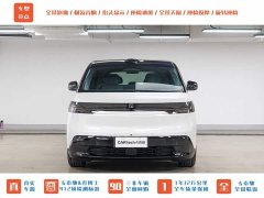 Zeekr MIX Smart Drive Edition - фото 2