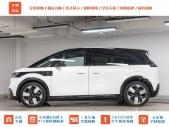 Zeekr MIX Smart Drive Edition - фото 4