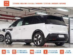 Zeekr MIX Smart Drive Edition - фото 5