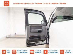 Zeekr MIX Smart Drive Edition - фото 9