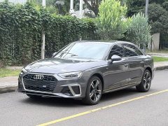 Audi A4L 40 TFSI Fashion Version - фото 1