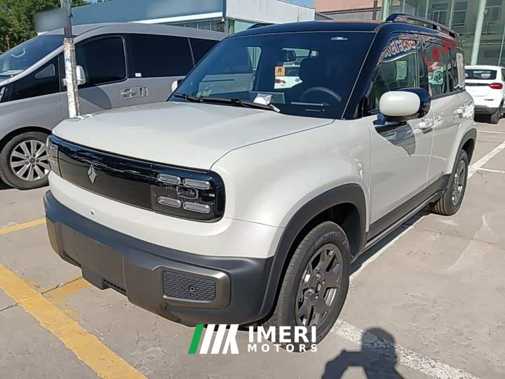 Baojun Plus 301kmFlagship Edition