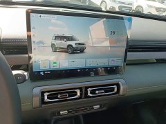 Baojun Plus 301kmFlagship Edition - фото 13