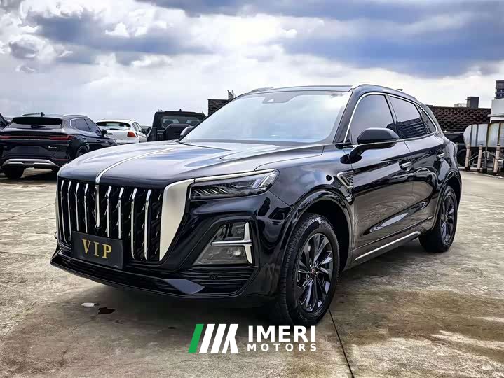 Hongqi HS5 2.0T Pro Edition