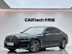 BMW 7 740Li Version Luxury - фото 1