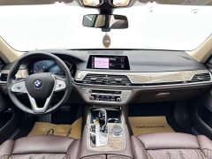 BMW 7 740Li Version Luxury - фото 10