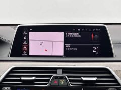 BMW 7 740Li Version Luxury - фото 13